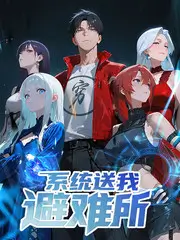 一秒之后 手机在线观看